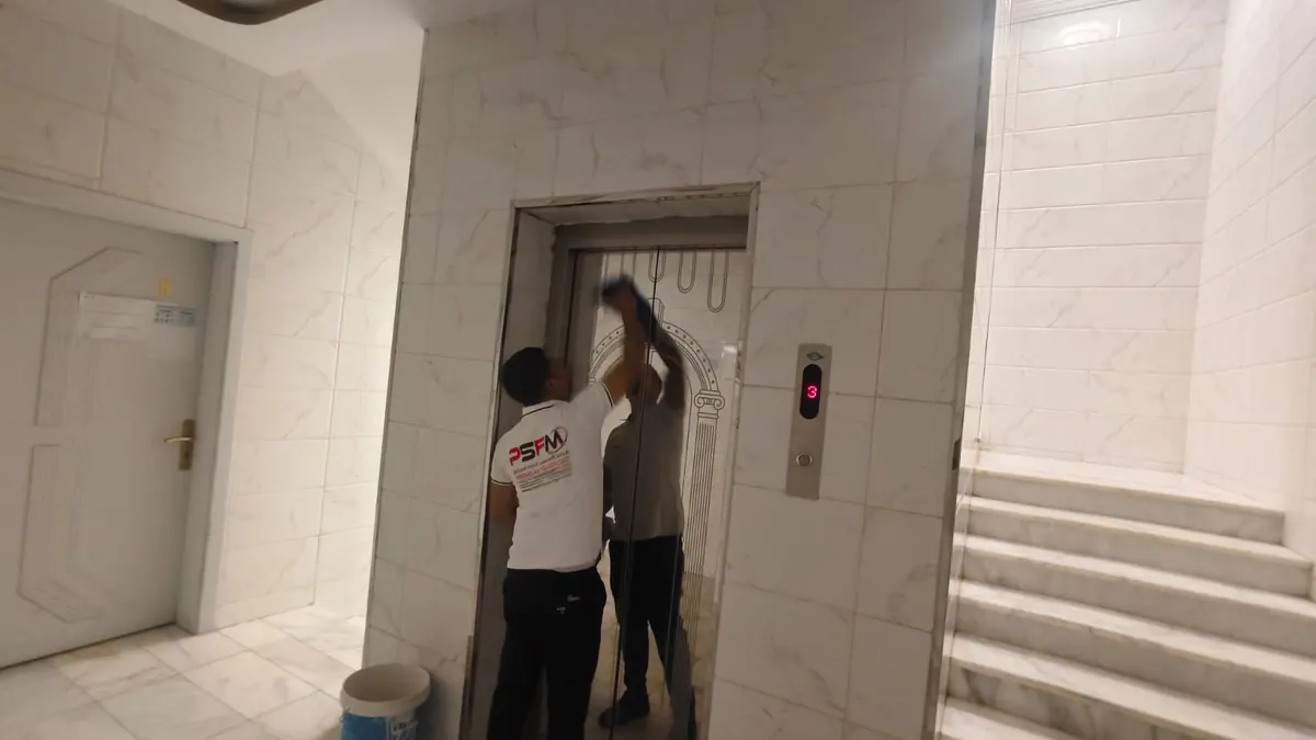 PSFM common area maintenance support for Saudi facilities