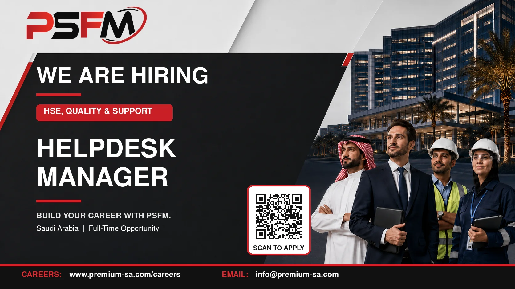 فرصة توظيف: Helpdesk Manager لدى PSFM في السعودية
